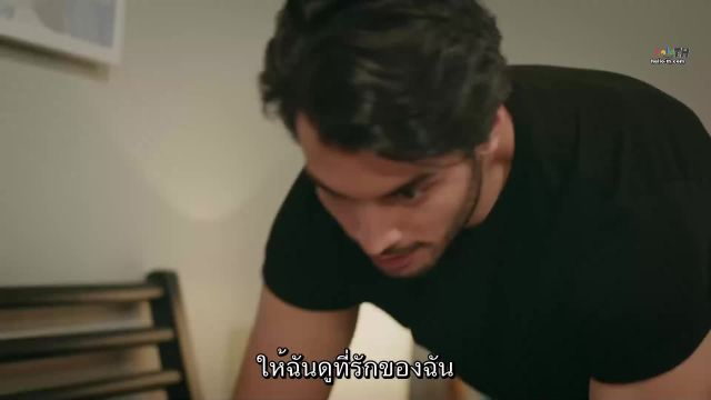 Ruzgarli Tepe ซับไทย ปี2 EP159