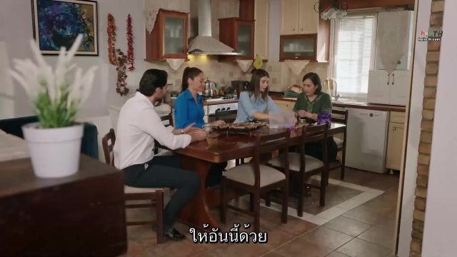 Ruzgarli Tepe ซับไทย ปี2 EP169