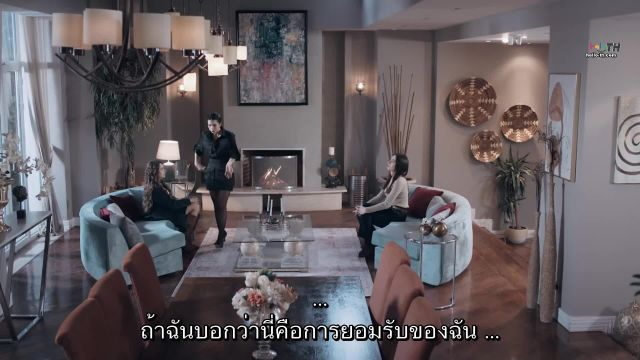 Hudutsuz Sevda รักไร้ขอบเขต ปี2 ซับไทย EP51