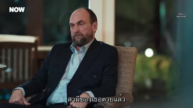 Hudutsuz Sevda รักไร้ขอบเขต ปี2 ซับไทย EP52