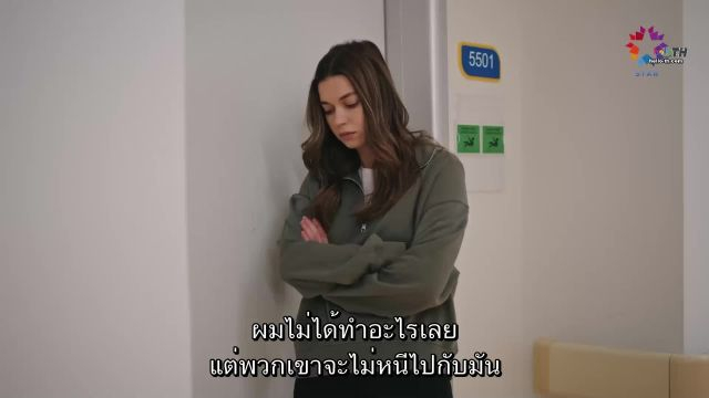 Yali Capkini ซับไทย ปี3 EP93