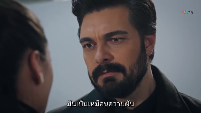 Emanet ซับไทย (El legado) EP382