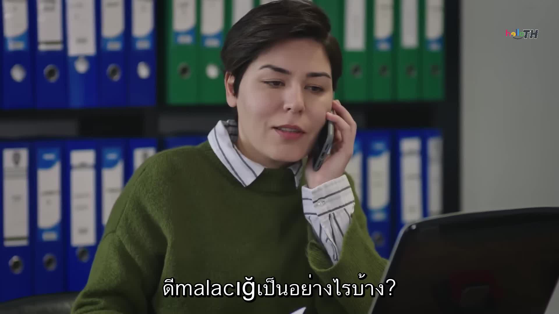 Emanet ซับไทย (El legado) EP381