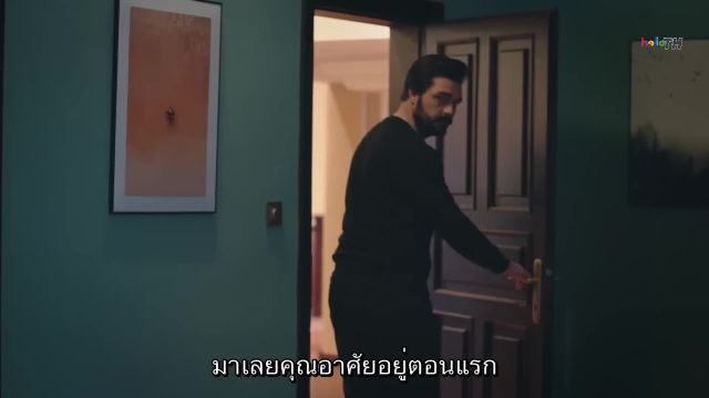 Emanet ซับไทย (El legado) EP396