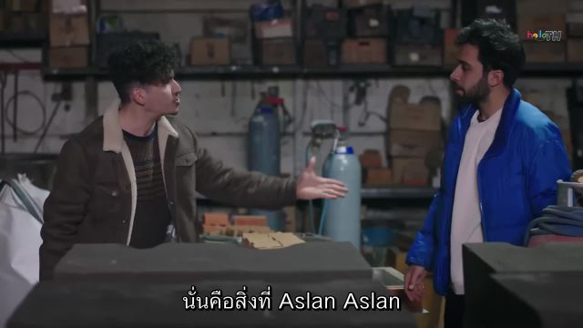 Emanet ซับไทย (El legado) EP399