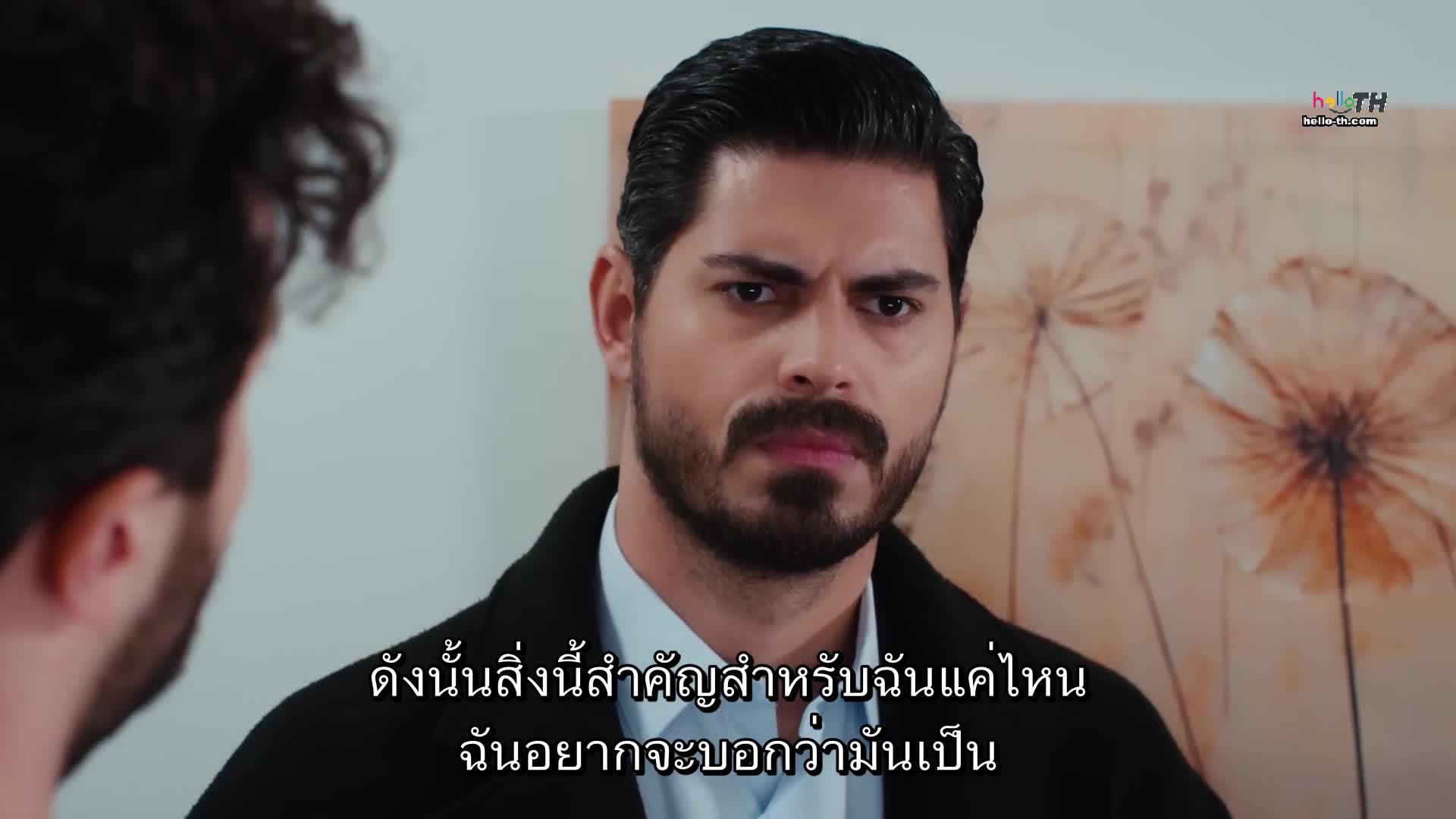 Gelin ปี2 ซับไทย EP144