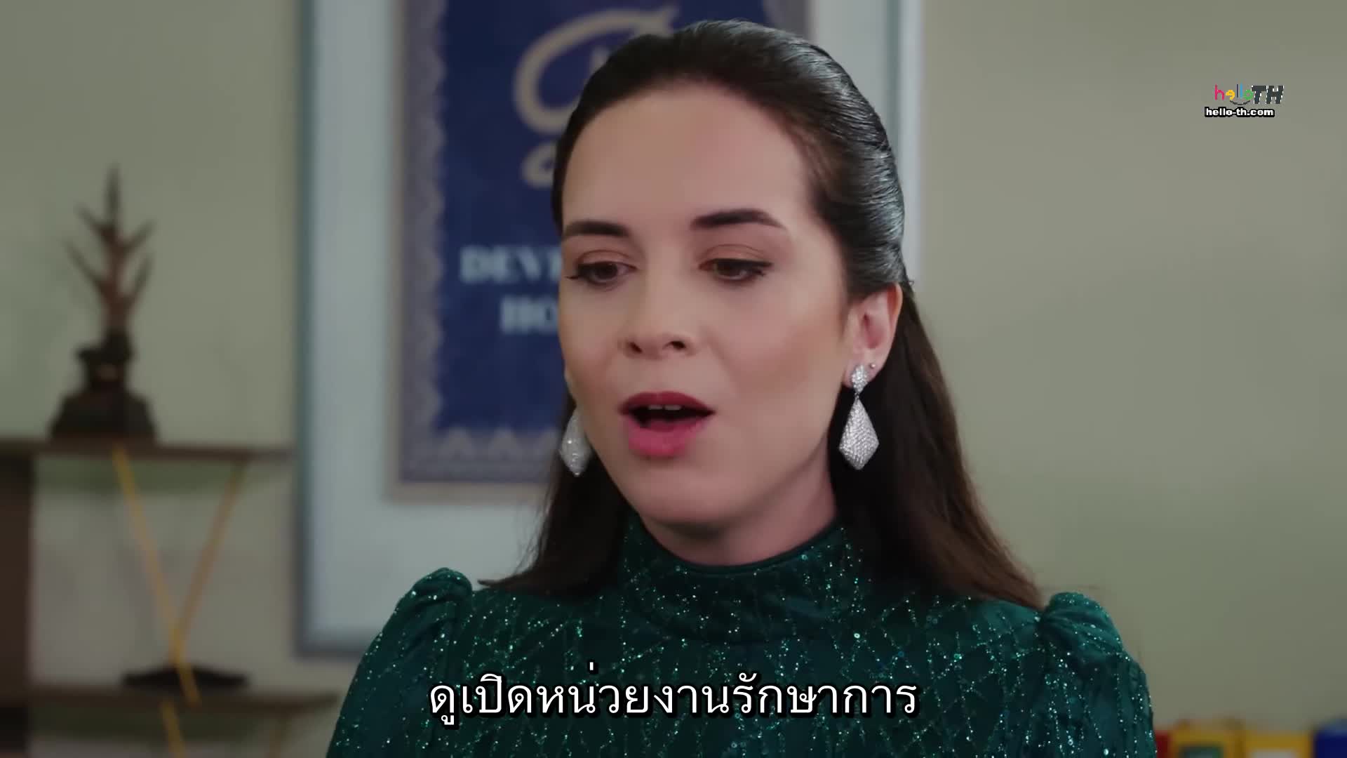 Gelin ปี2 ซับไทย EP140