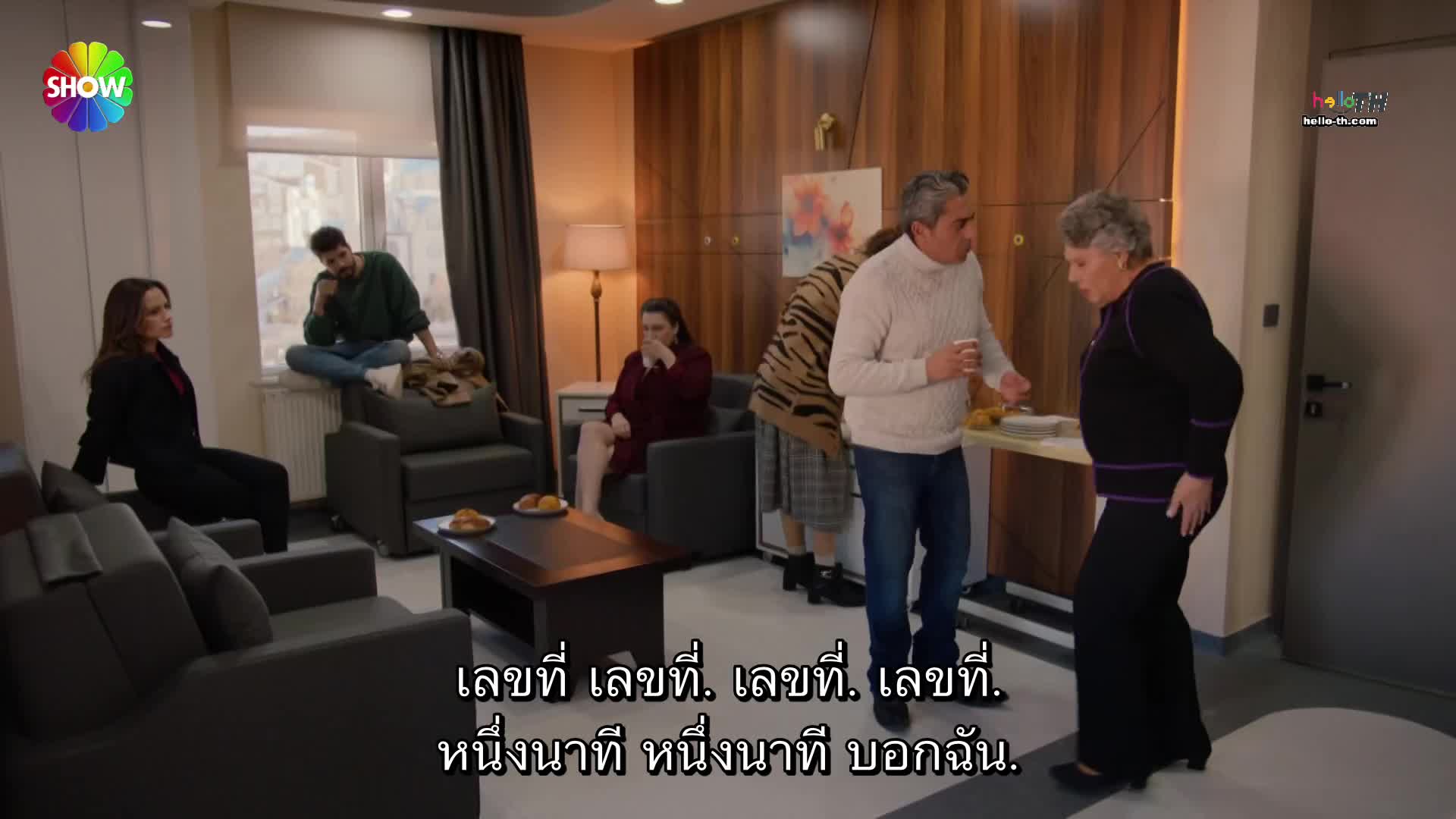 Siyah Kalp ซับไทย ปี1 EP19