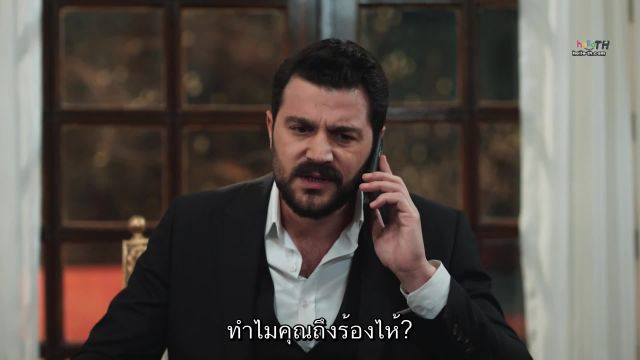 Hudutsuz Sevda รักไร้ขอบเขต ปี2 ซับไทย EP53