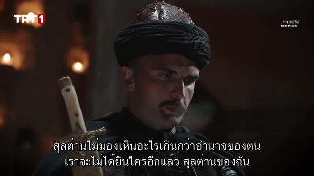 Mehmed Fetihler Sultani (Mehmed Sultan of Conquests) ปี2 ซับไทย EP35