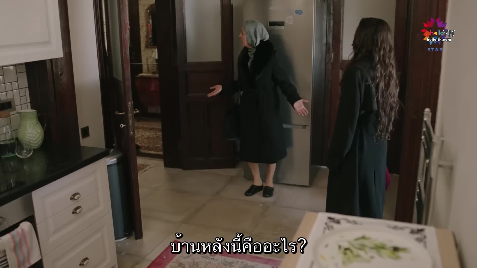 Sahipsizler ซับไทย EP10