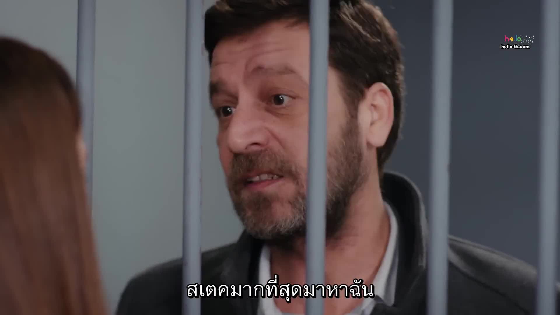 Gelin ปี2 ซับไทย EP156