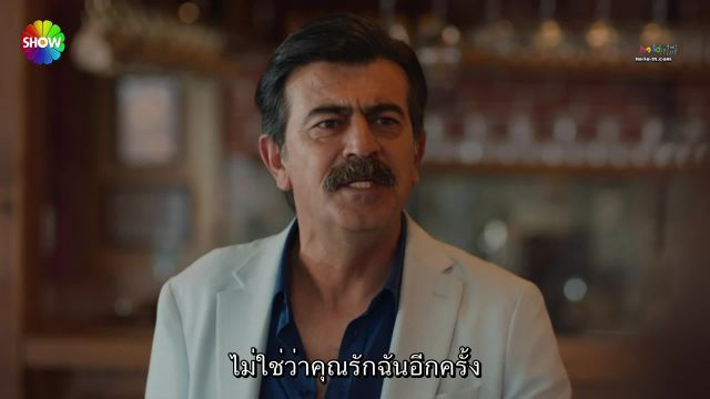Siyah Kalp ซับไทย ปี1 EP28