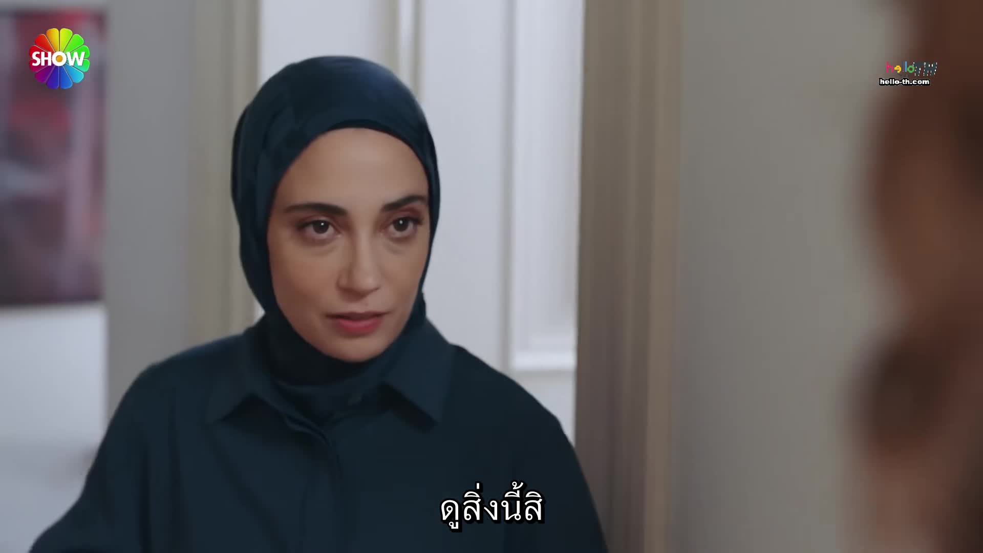 Kizilcik Serbeti ปี3 EP99