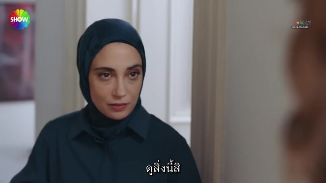 Kizilcik Serbeti ปี3 EP99