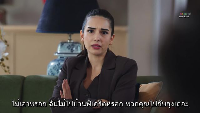 Hudutsuz Sevda รักไร้ขอบเขต ปี2 ซับไทย EP63 Final