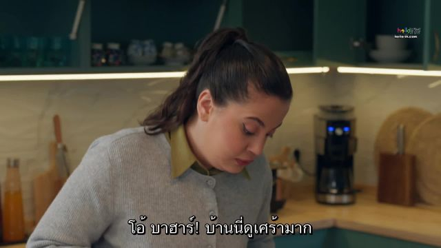 Leyla Hayat Ask Adalet ซับไทย ปี1 EP30