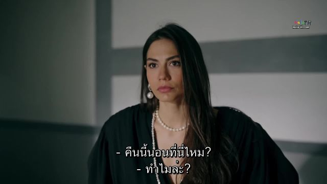Esref Ruya ซับไทย ปี1 EP09