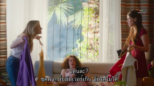 Cift Kisilik Oda ห้องคู่ ซับไทย ปี1 EP01