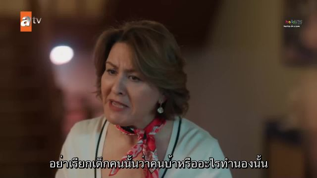 Bir Gece Masali (The Nightfall) นิทานคืนหนึ่ง ปี1 EP30