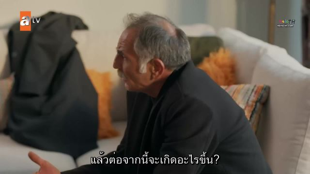 Bir Gece Masali (The Nightfall) นิทานคืนหนึ่ง ปี1 EP31