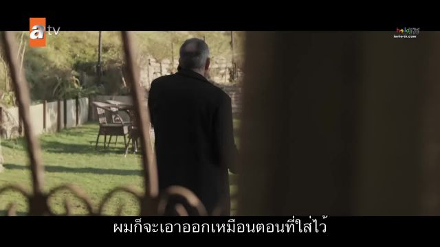 Bir Gece Masali (The Nightfall) นิทานคืนหนึ่ง ปี1 EP22