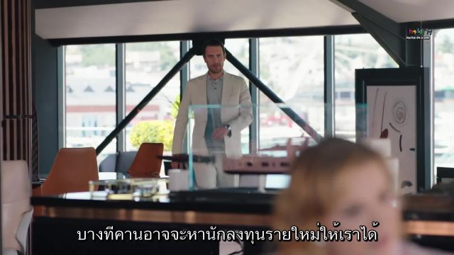 Cift Kisilik Oda ห้องคู่ ซับไทย ปี1 EP02