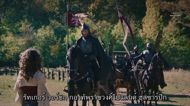 El Turco เอล ตูร์โก้ ชายจากแดนออตโตมัน ซับไทย ปี1 EP01