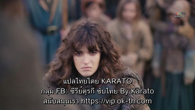 El Turco เอล ตูร์โก้ ชายจากแดนออตโตมัน ซับไทย ปี1 EP02