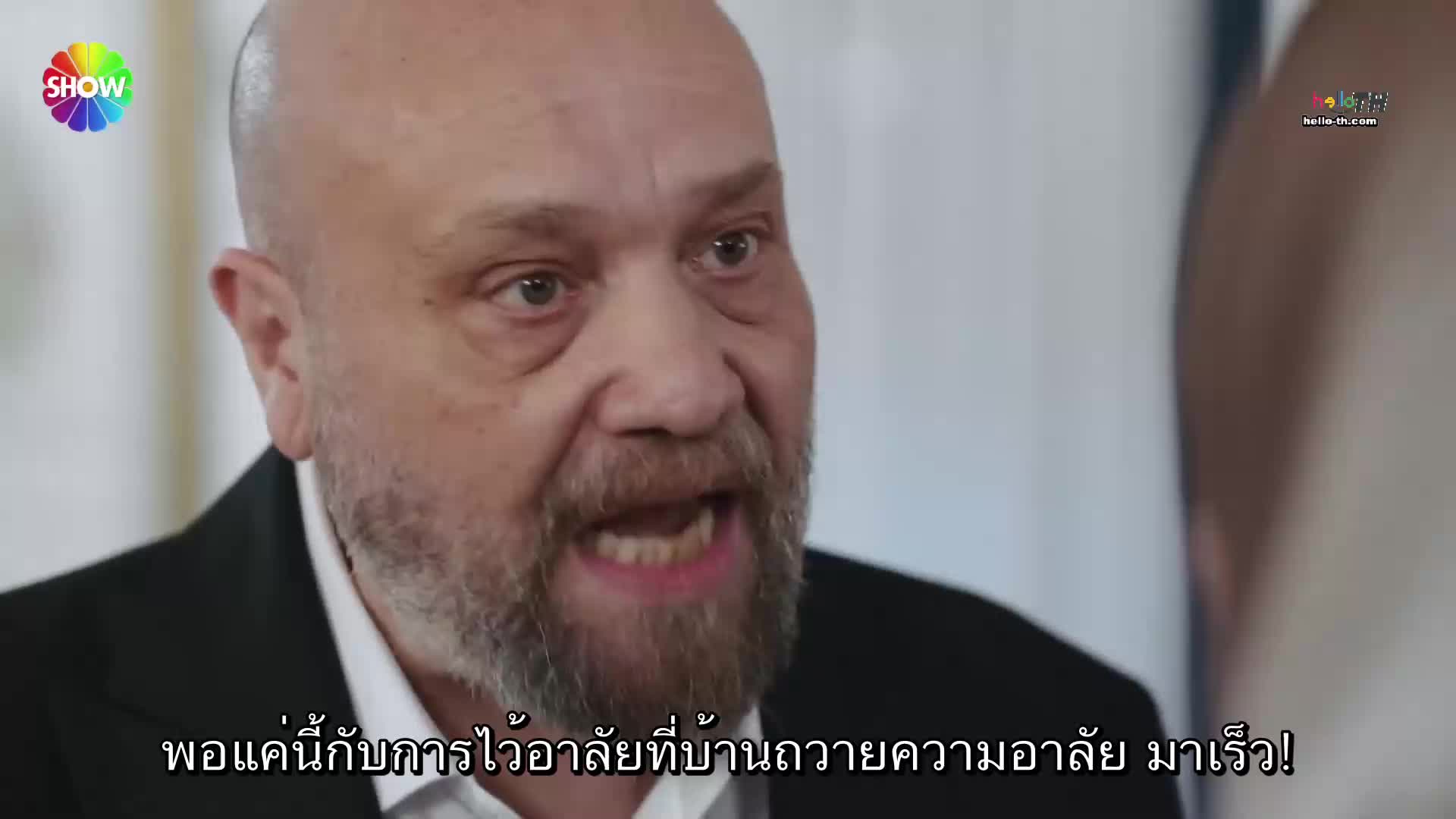 Kizilcik Serbeti ปี3 EP101