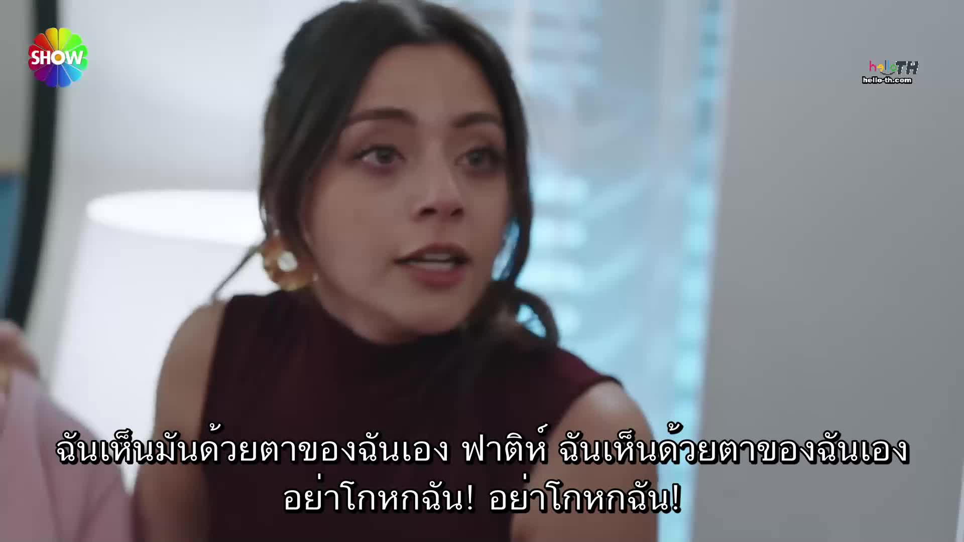 Kizilcik Serbeti ปี3 EP100