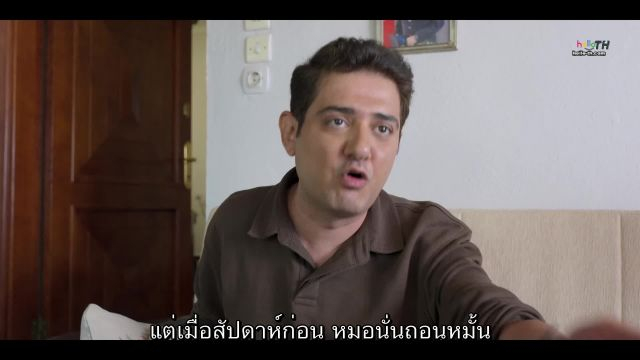 Bet Your Life พนันชีวิต ปี1 EP03