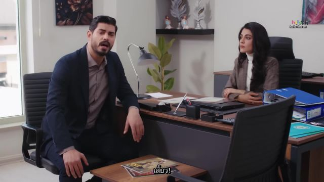 Gelin ปี2 ซับไทย EP180