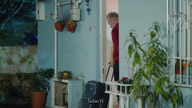 Gelin ปี2 ซับไทย EP181