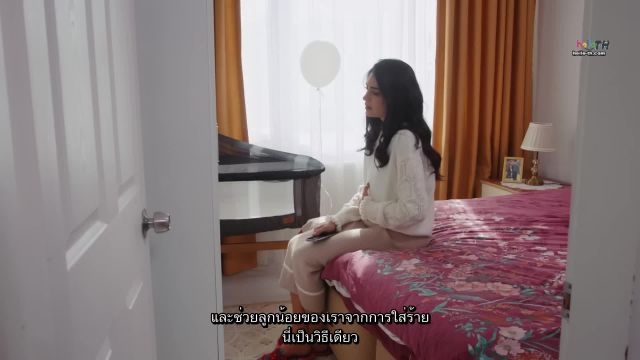 Gelin ปี2 ซับไทย EP182