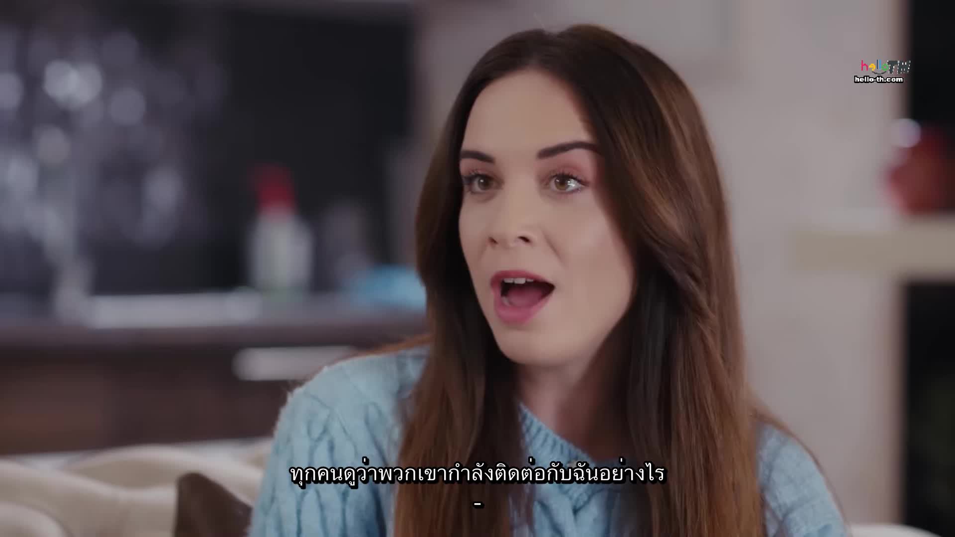 Gelin ปี2 ซับไทย EP185