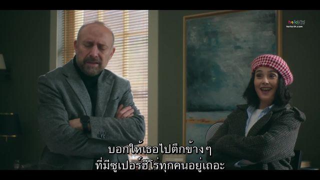 Lovers Anonymous คนรักนิรนาม ปี1 EP02