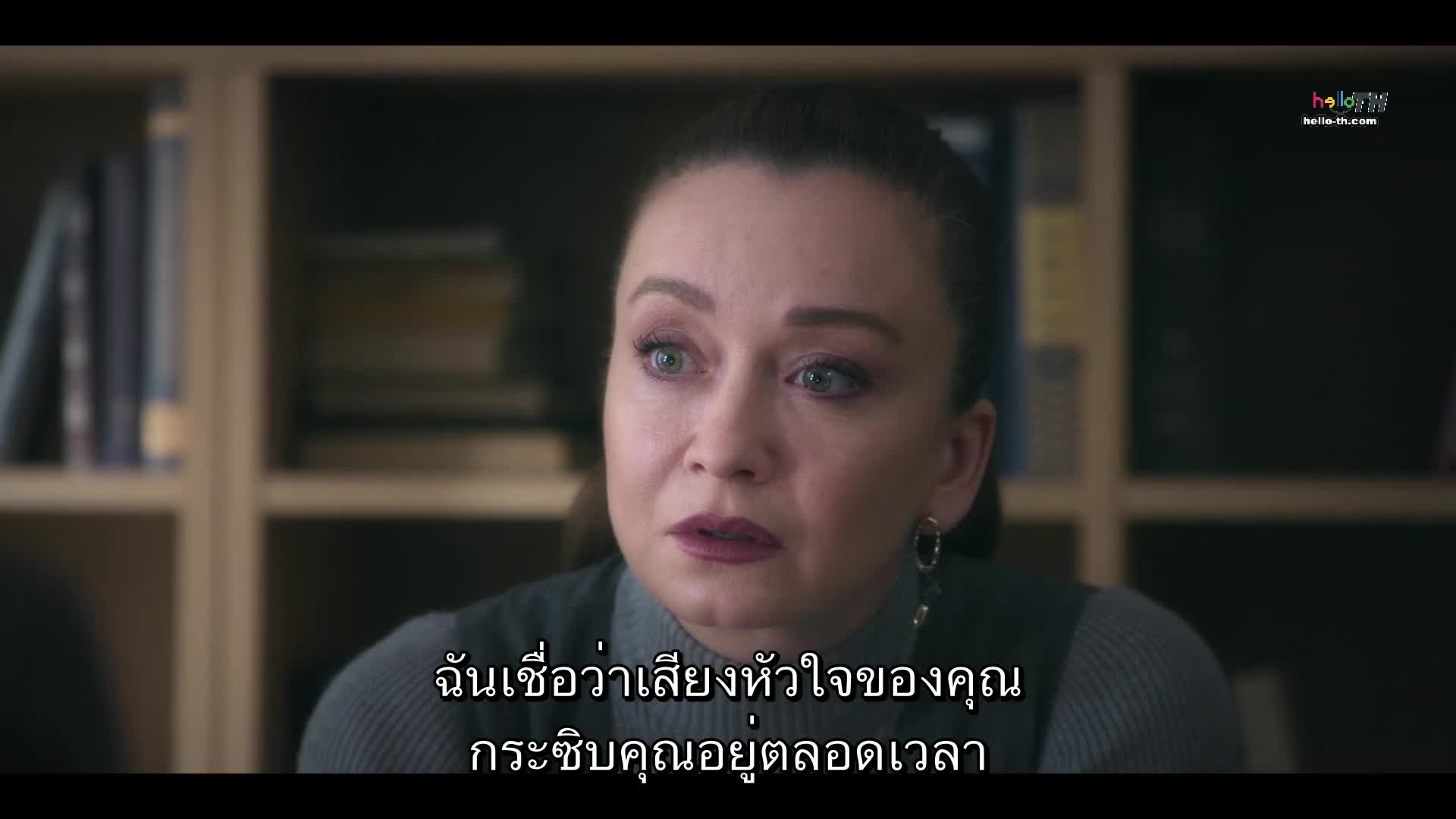 Lovers Anonymous คนรักนิรนาม ปี1 EP03