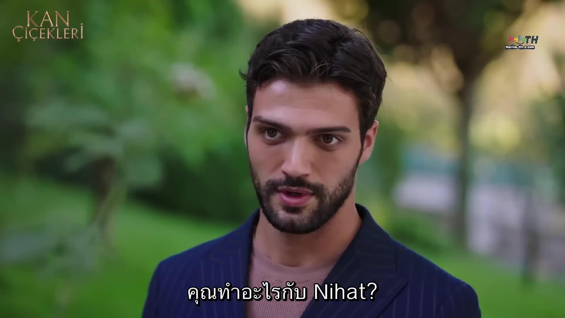 Kan Çiçekleri (Blood Flower) ดอกไม้สีเลือด EP384