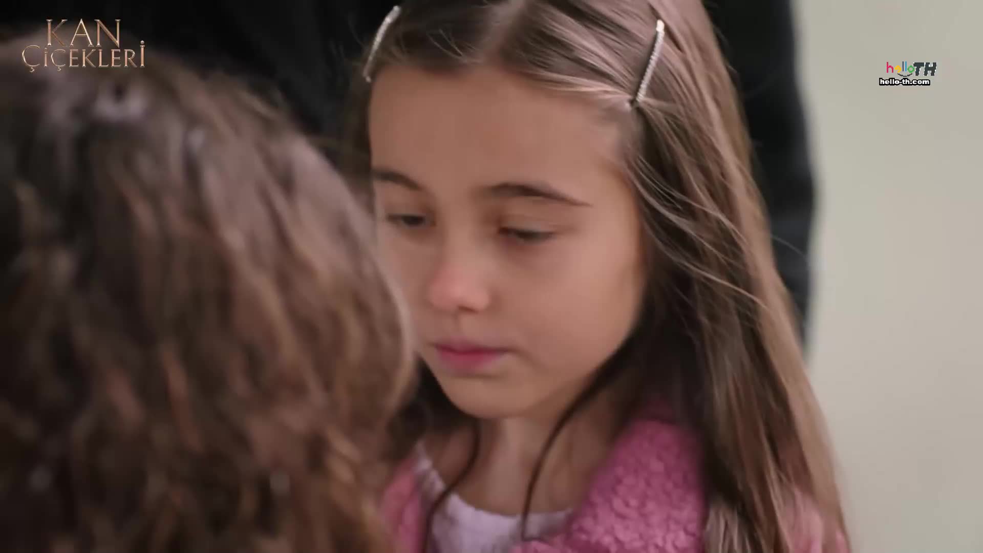 Kan Çiçekleri (Blood Flower) ดอกไม้สีเลือด EP430