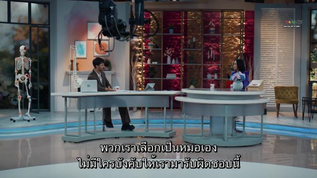 Halef Koklerin Cagrisi ซับไทย ปี1 EP01