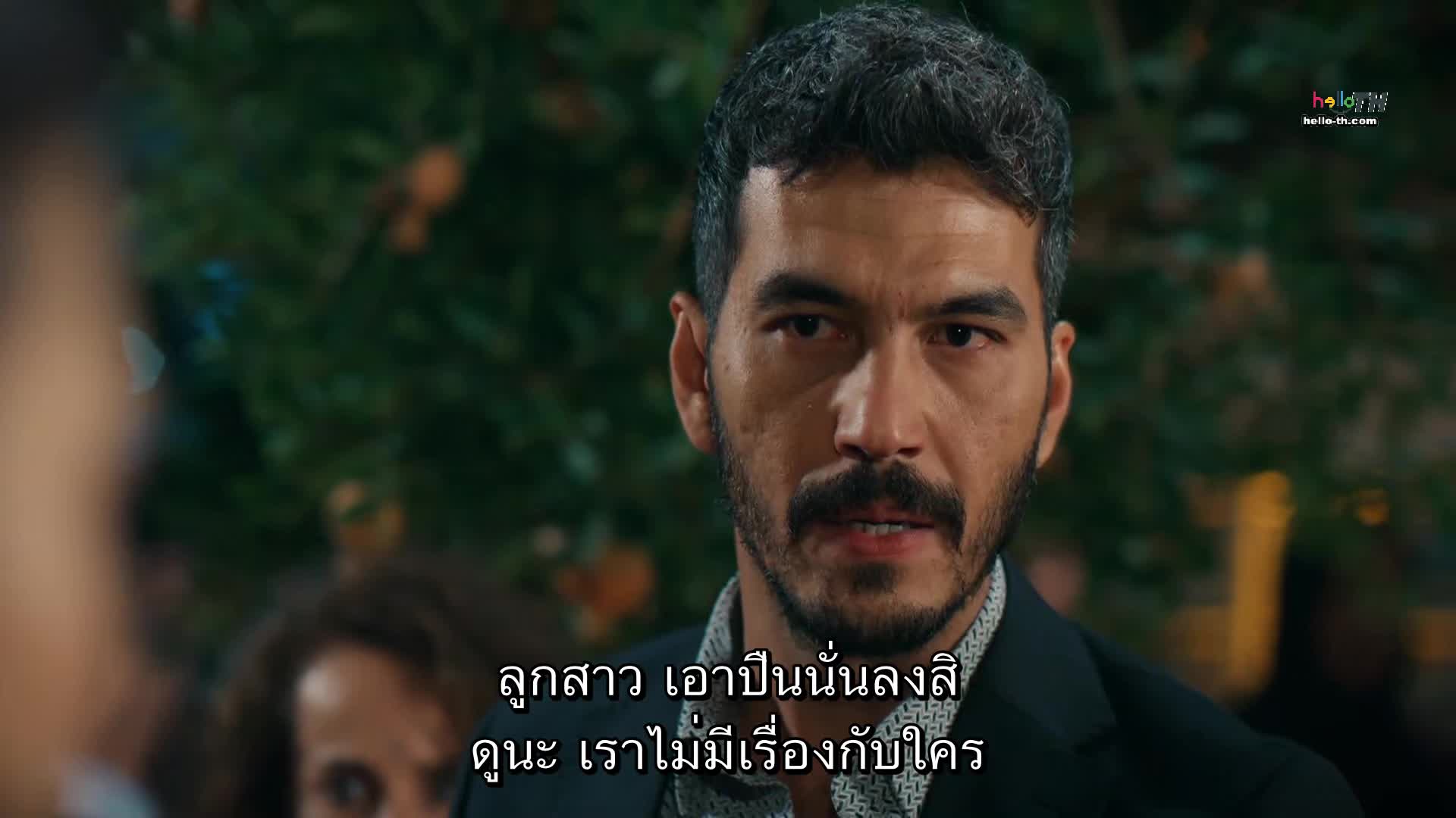 Halef Koklerin Cagrisi ซับไทย ปี1 EP02