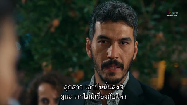 Halef Koklerin Cagrisi ซับไทย ปี1 EP02