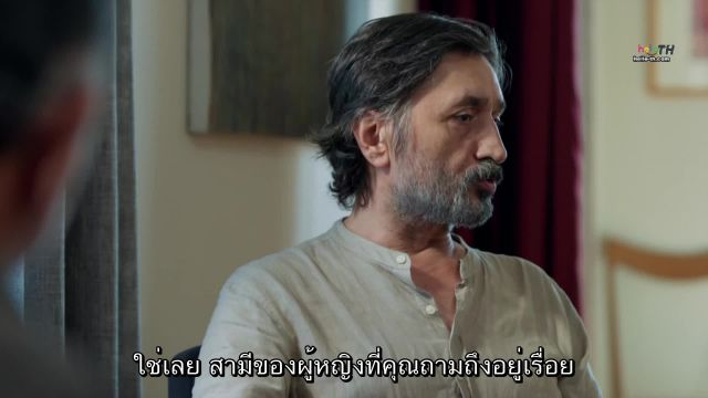 Uzak Sehir (Distant City) เมืองอันห่างไกล ปี2 EP31