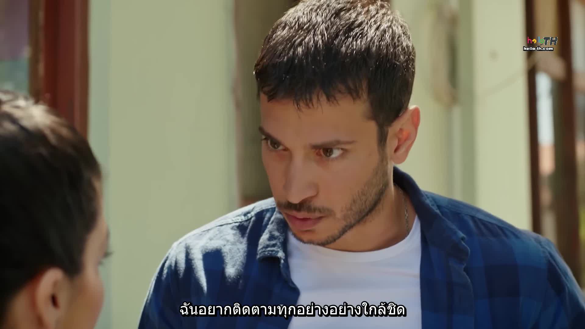 Kuma (The Other Wife) ภรรยาอีกคน ปี1 EP05