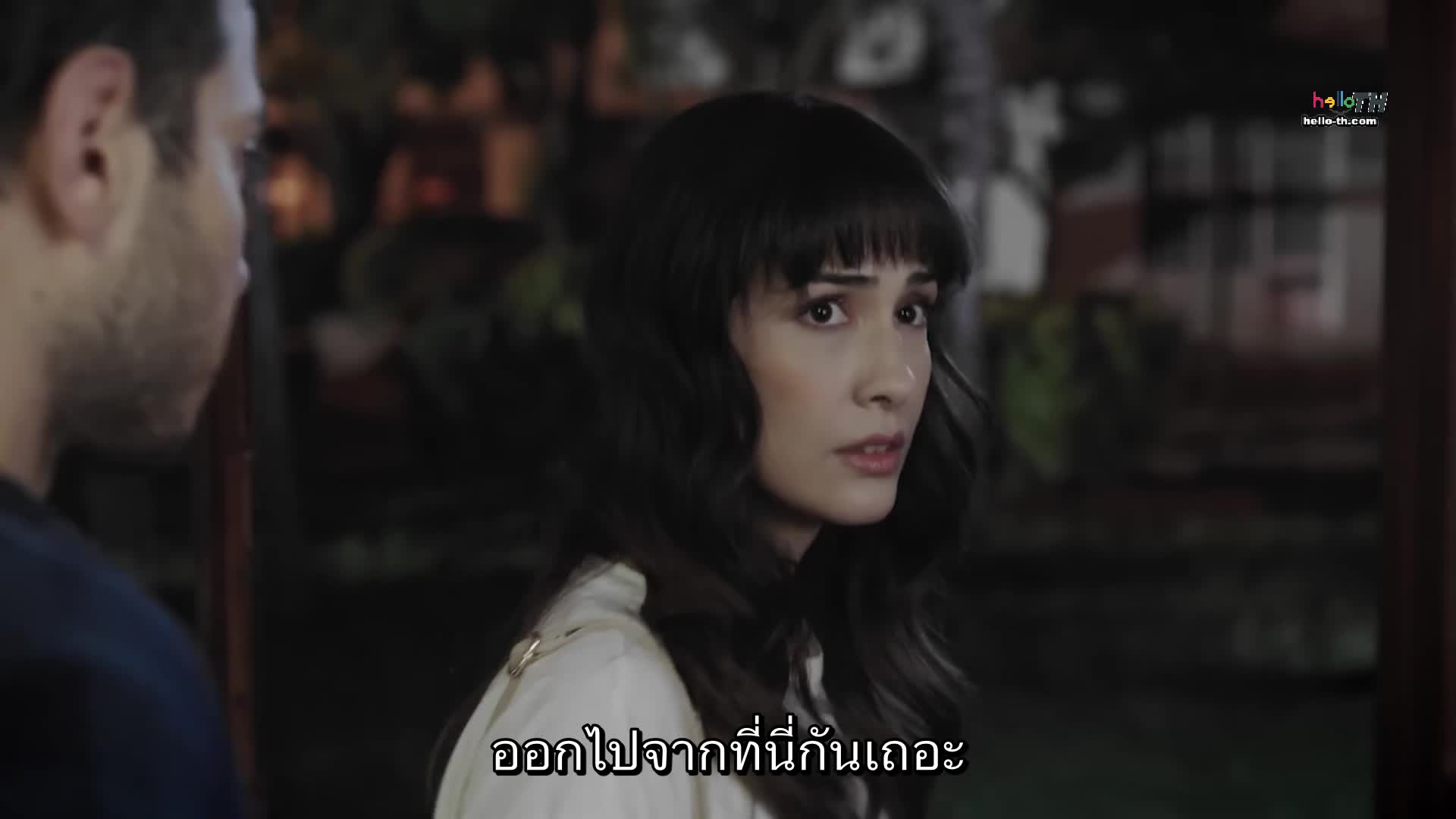 Kuma (The Other Wife) ภรรยาอีกคน ปี1 EP06