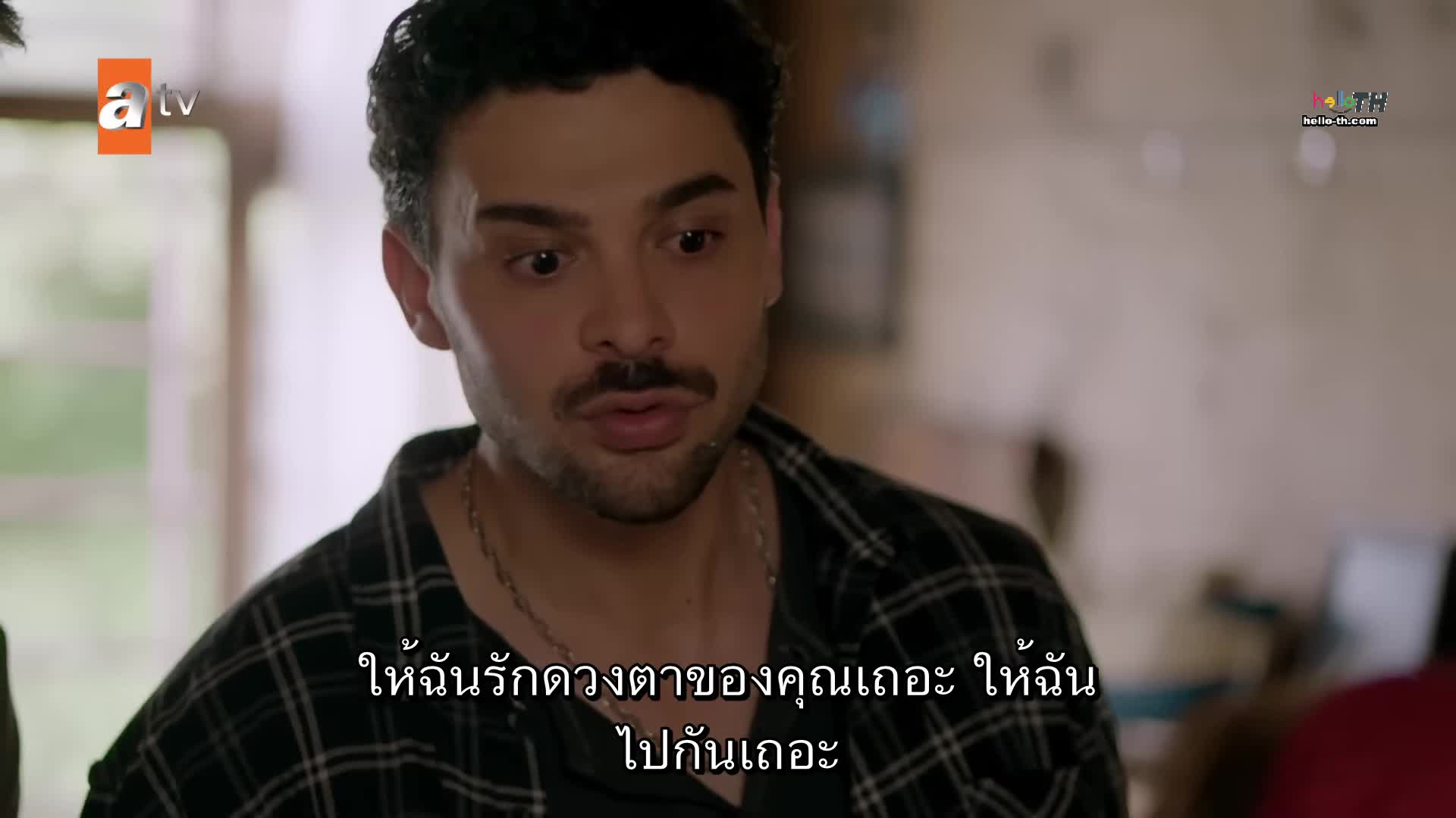 Gozleri Karadeniz ซับไทย ปี1 EP02