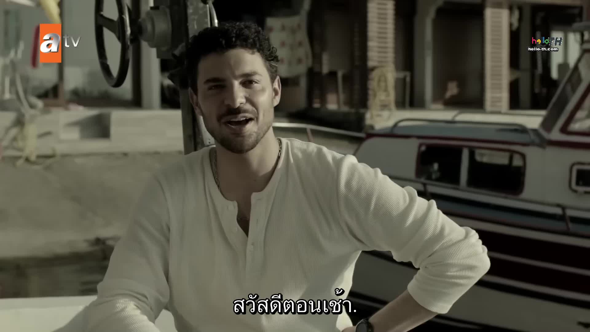 Gozleri Karadeniz ซับไทย ปี1 EP03