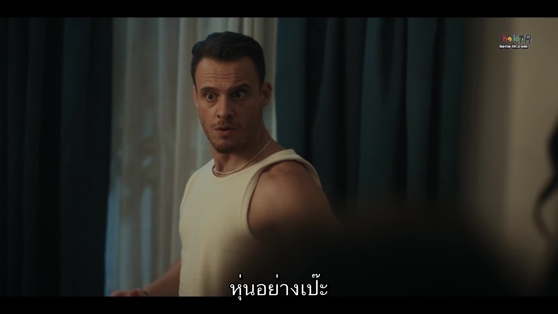 Platonic Blue Moon Hotel โรงแรมบลูมูน ปี1 EP02