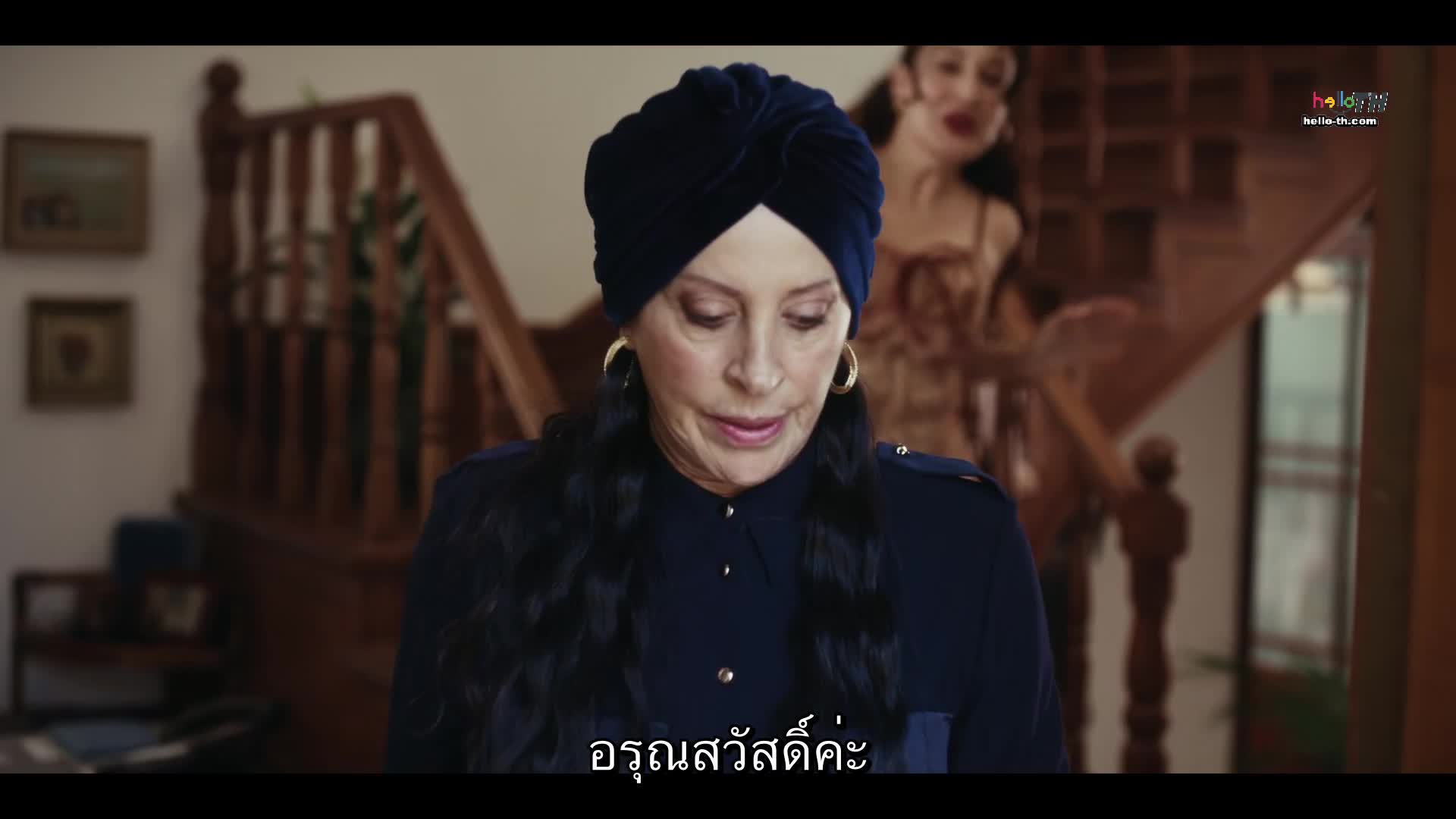 Platonic Blue Moon Hotel โรงแรมบลูมูน ปี1 EP07